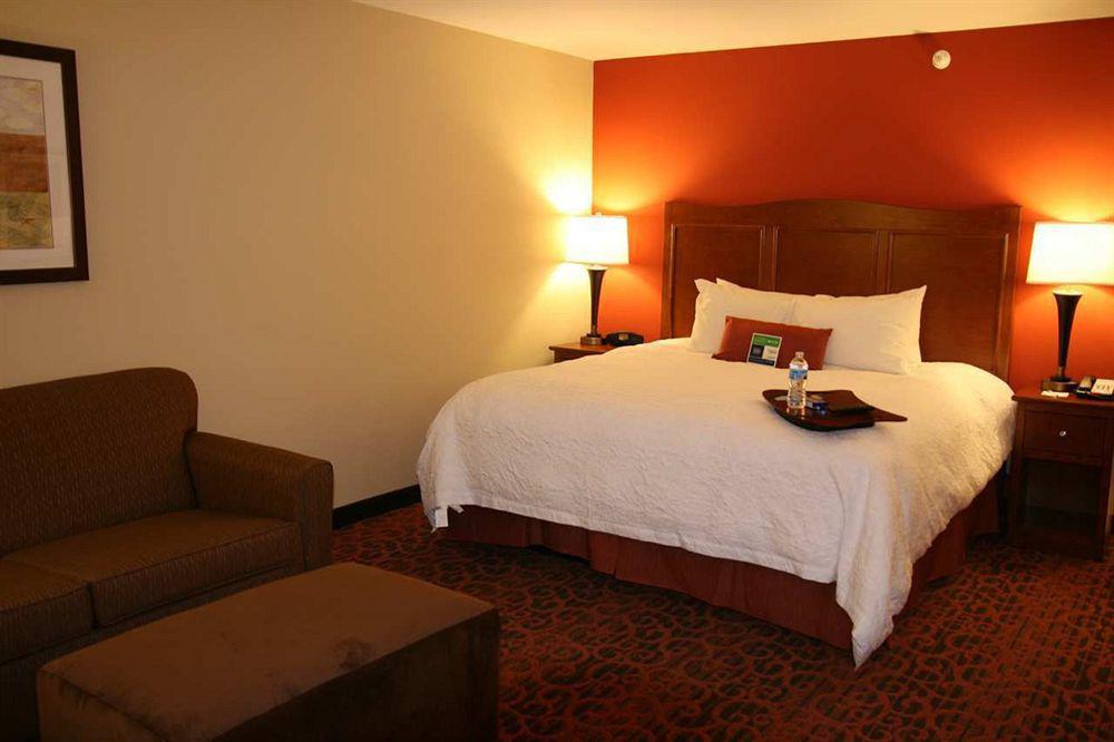 Hampton Inn Muscatine Rom bilde