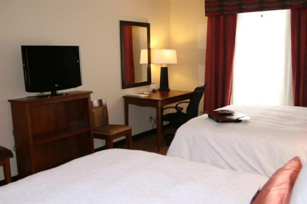 Hampton Inn Muscatine Rom bilde