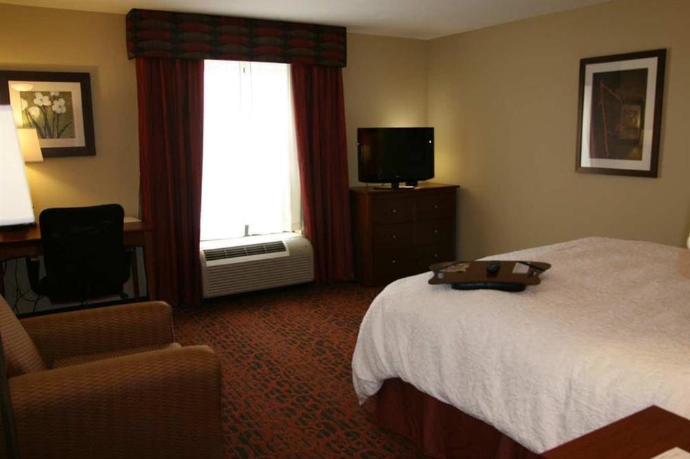 Hampton Inn Muscatine Rom bilde