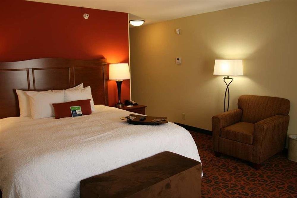 Hampton Inn Muscatine Rom bilde